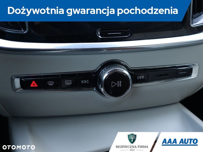 Volvo S60 - 21
