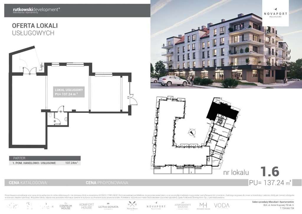 Lokal usługowy 137,34 m2 w Węgorzewie - Pełny obrazek: 2/4