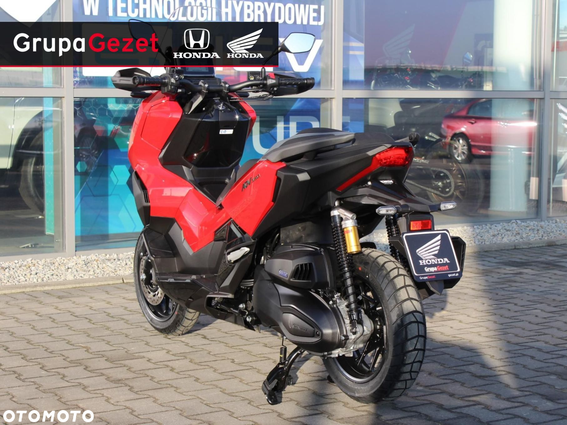 Honda X-ADV - 7