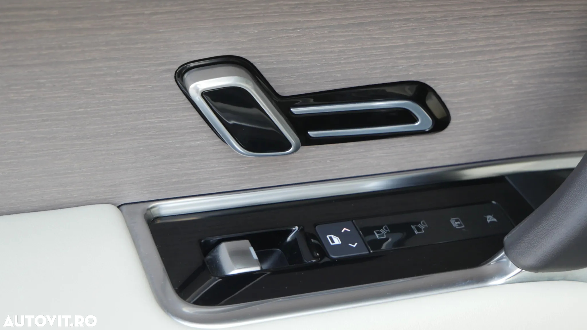 Land Rover Range Rover - 15