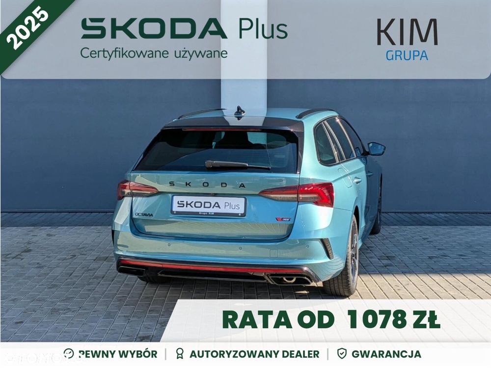 Skoda Octavia 2025 photo 2