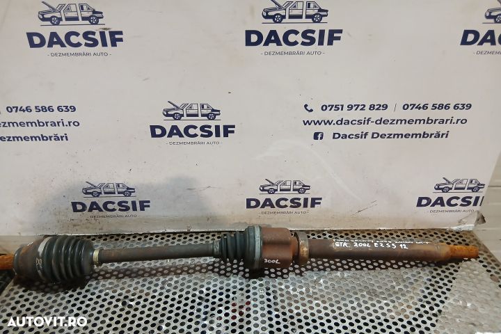 Planetara fata dreapta 2.0 TDCI 6TR 2.0 TDCI 6TR Ford Galaxy 2 [2006 - 1