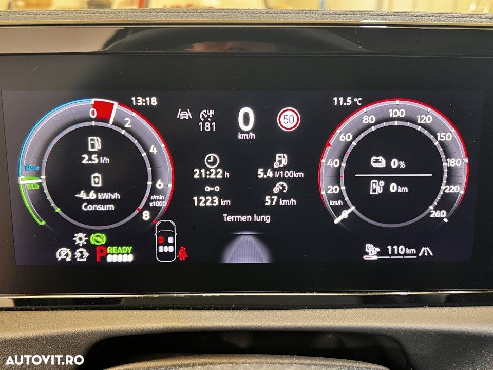 Volkswagen Tiguan - 13