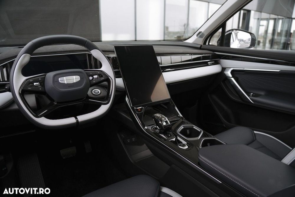 GEELY Starray 2025 — imagine 16
