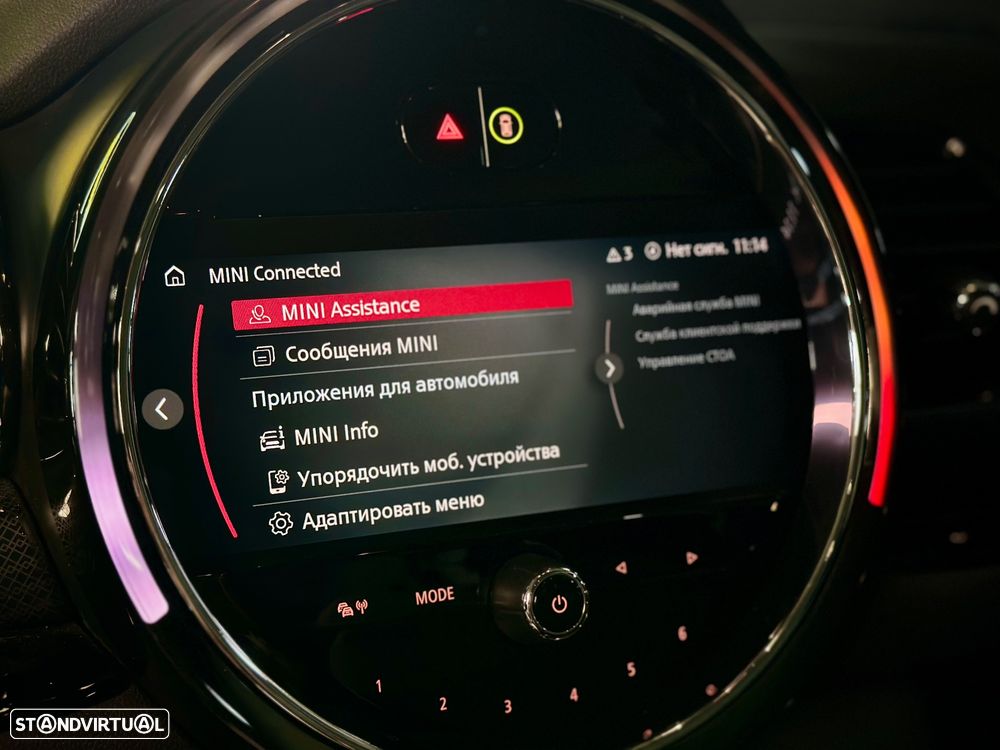 MINI Clubman One Aut. - 42