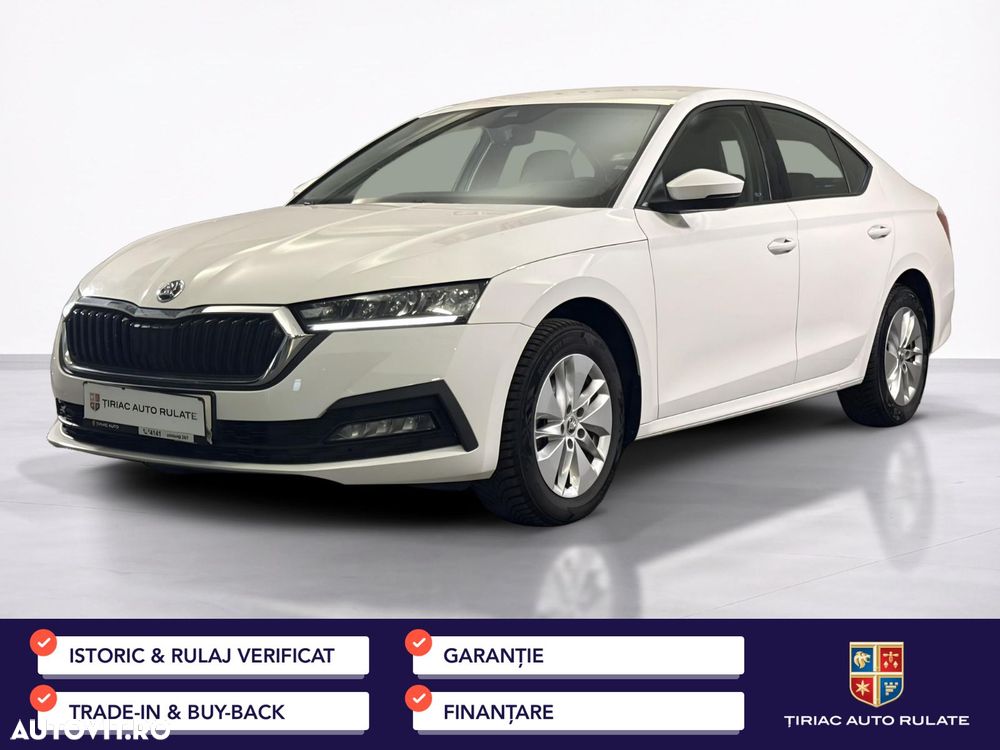 Skoda Octavia - 2