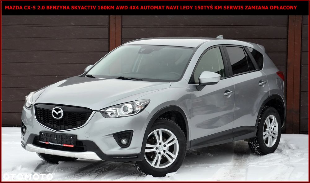 Mazda CX-5 SKYACTIV-G 160 Drive AWD Exclusive-Line - 1