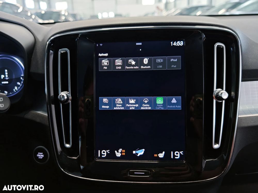 Volvo XC 40 T5 Recharge DKG Inscription Expression - 18