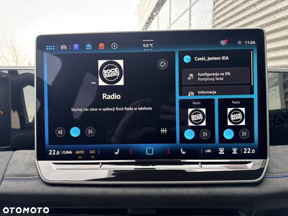 Volkswagen Tiguan - 32