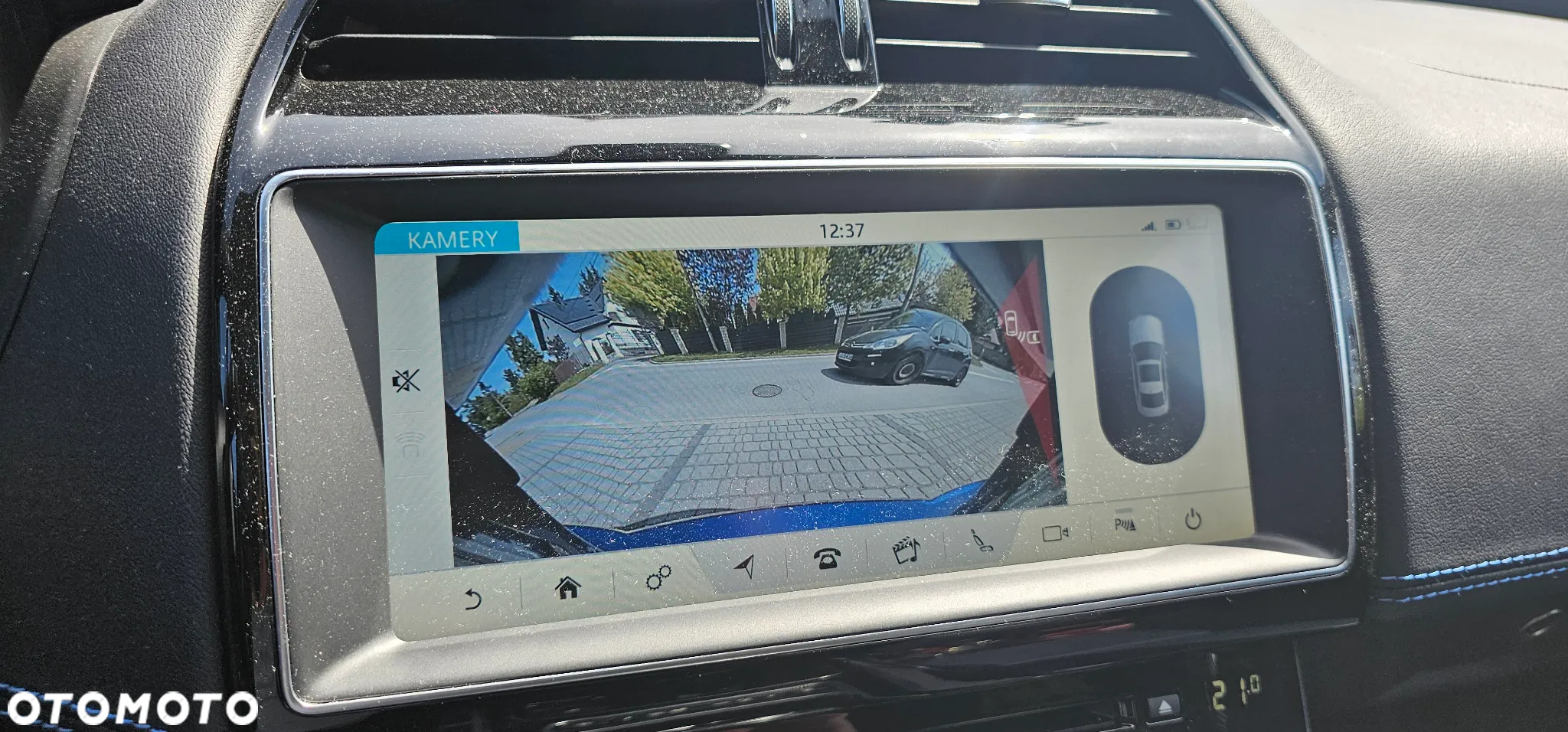 Jaguar XE 2.0 P300 AWD R-Dynamic S - 13