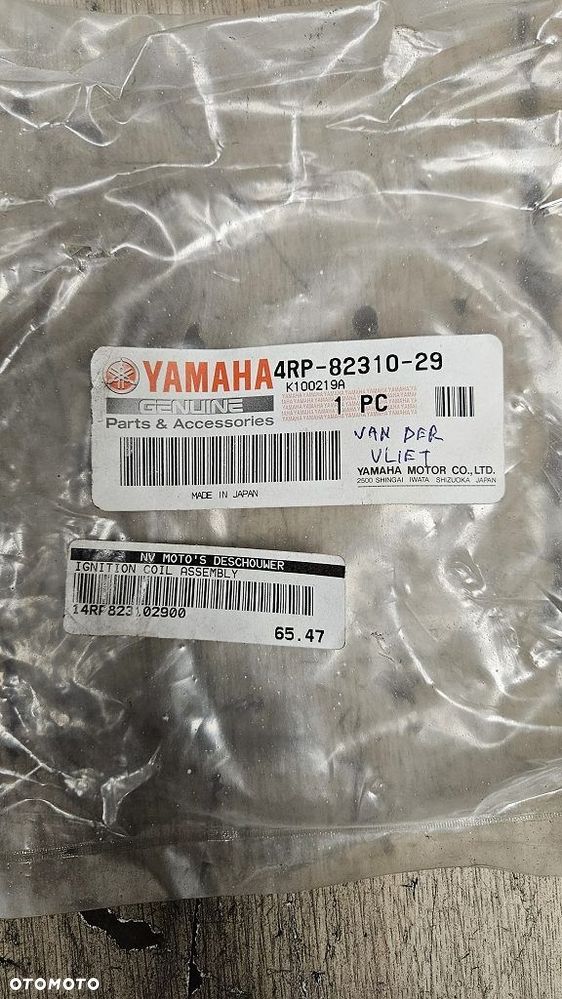 Cewka zapłonowa Yamaha CV80 XT125 BW200 YFS200 4RP-82310-29 - 7