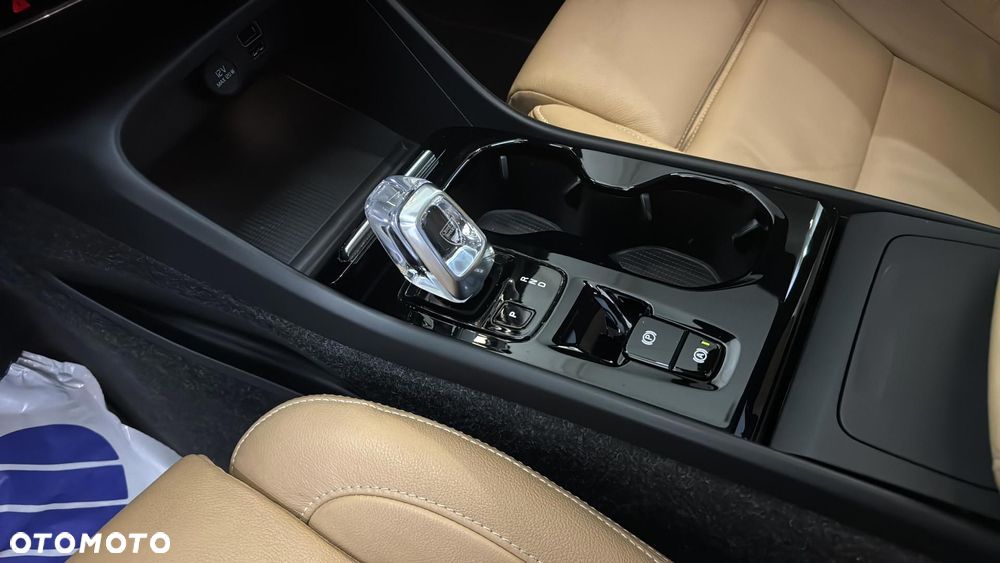 Volvo XC 40 T3 Inscription - 17