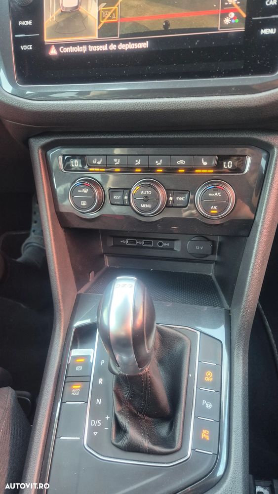 Volkswagen Tiguan - 9