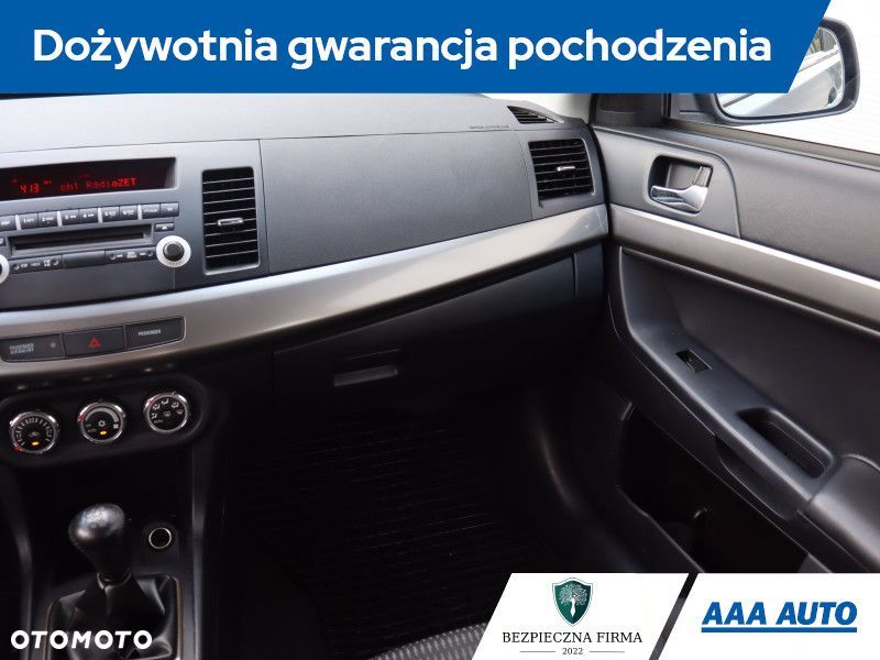 Mitsubishi Lancer - 10