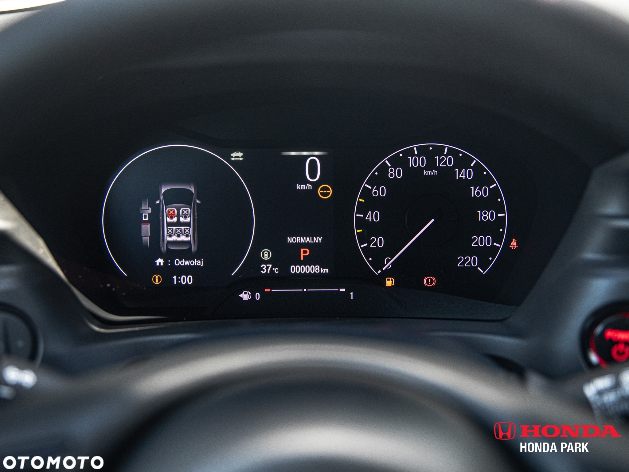 Honda HR-V 1.5 i-MMD Elegance CVT - 13