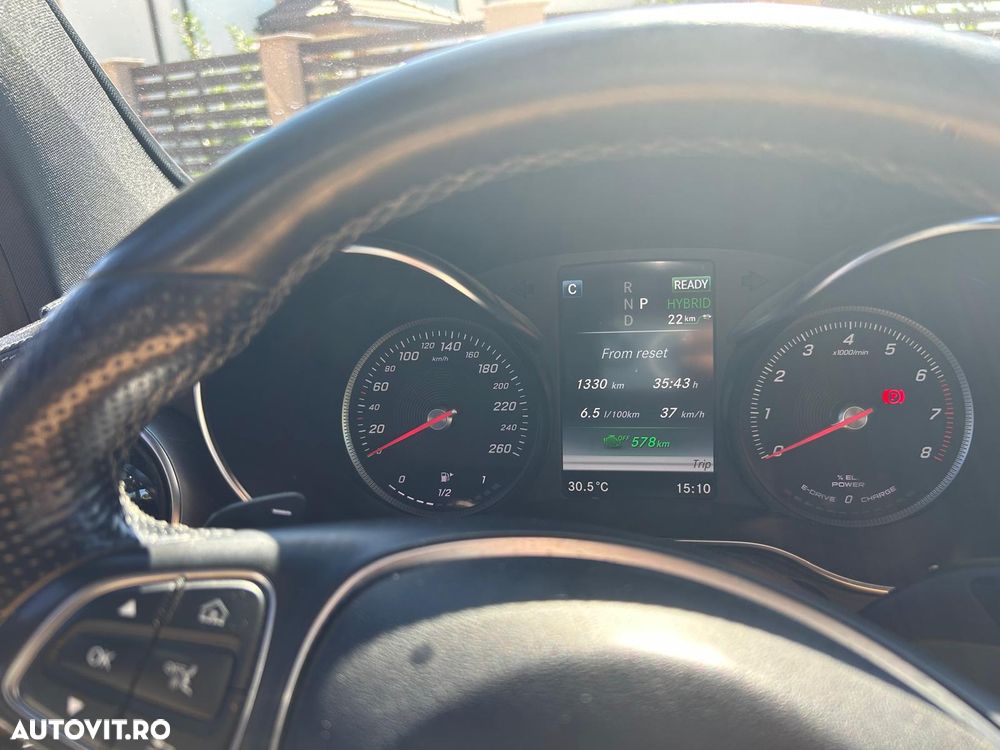 Mercedes-Benz GLC 300 e 4MATIC - 7