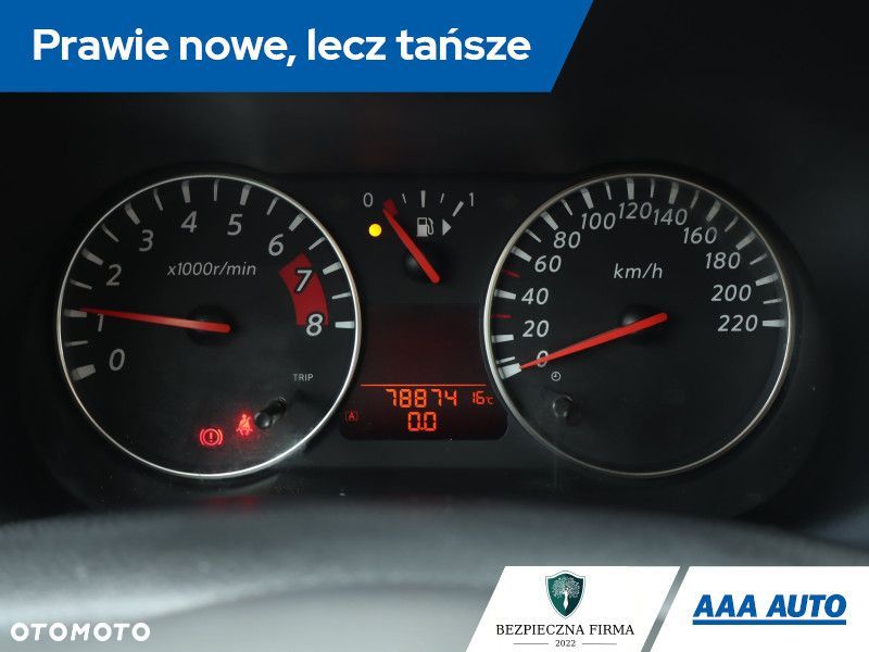 Nissan Note - 13
