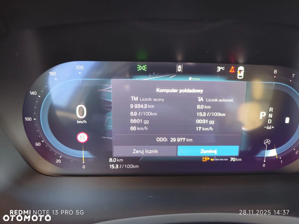 Volvo V60 B4 B Plus Dark - 21