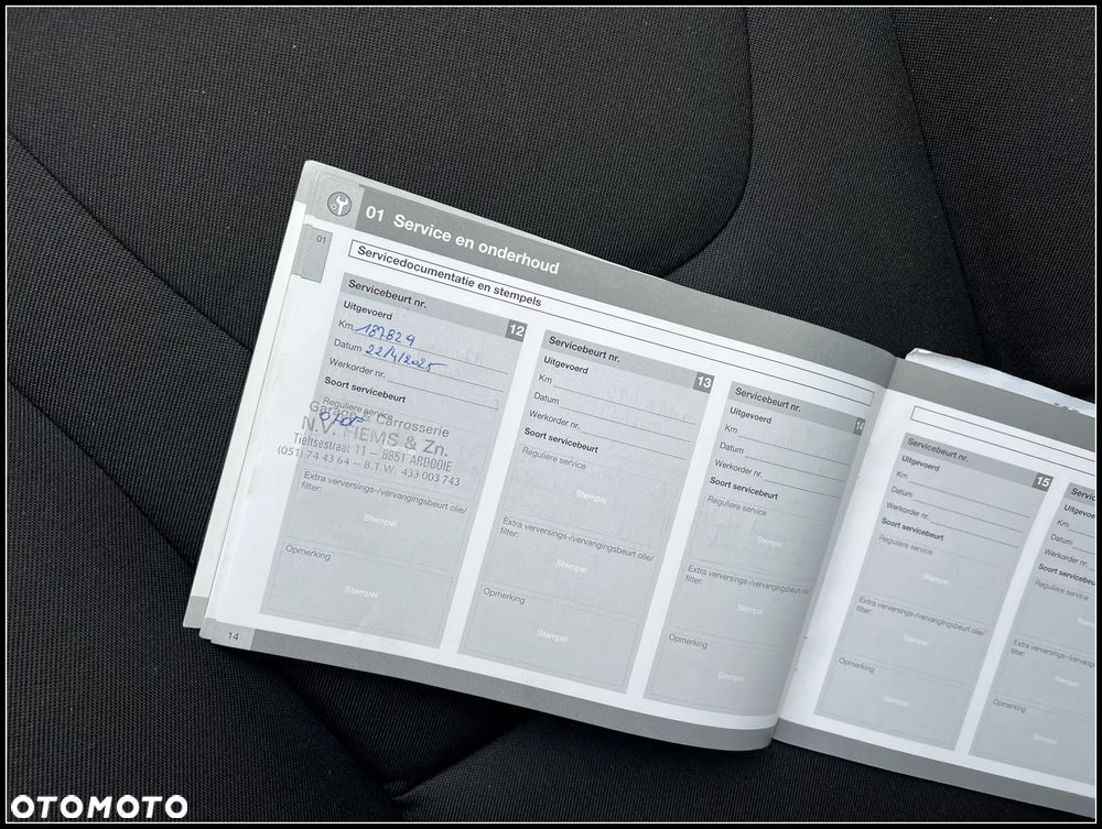 Volvo V60 - 39