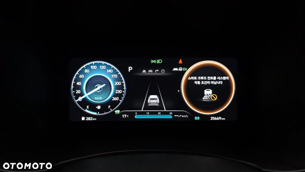 Hyundai Kona 1.6 GDI Hybrid Executive DCT - 15