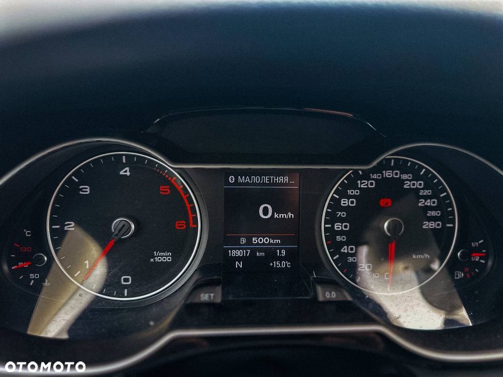 Audi A4 Avant 2.0 TDI Quattro S tronic - 5