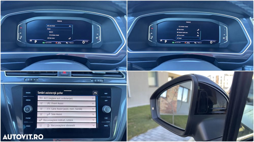 Volkswagen Tiguan - 7