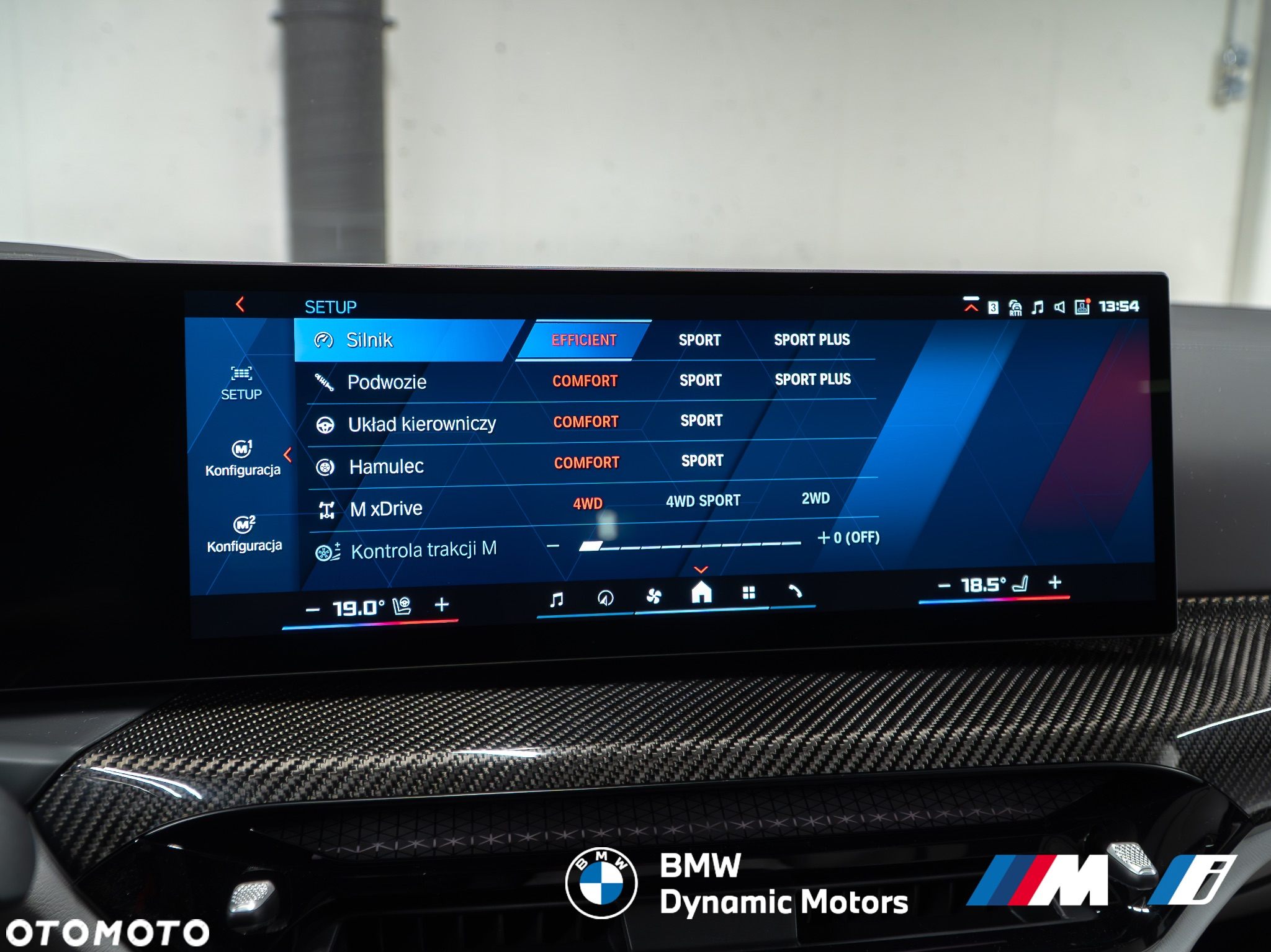 BMW M3 Competition Touring M xDrive - 35