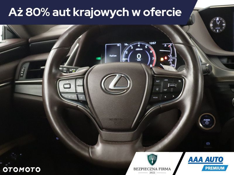 Lexus ES - 23