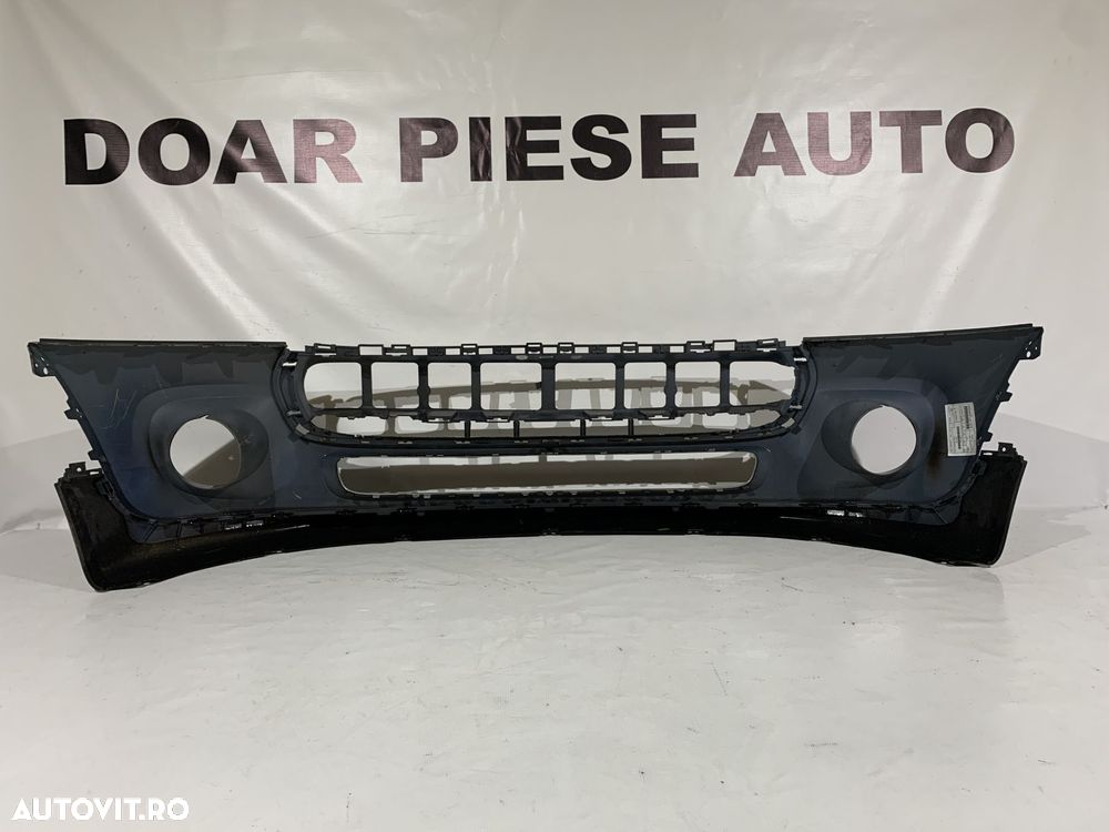 Bara fata Mini Cooper F56, 2015, 2016, 2017, 2018, 2019, 2020, cod origine OE 7317969. - 17