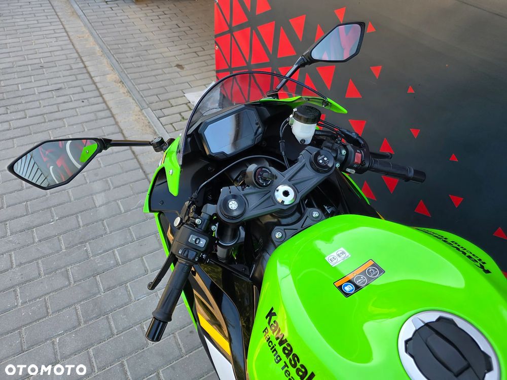 Kawasaki ZX - 15