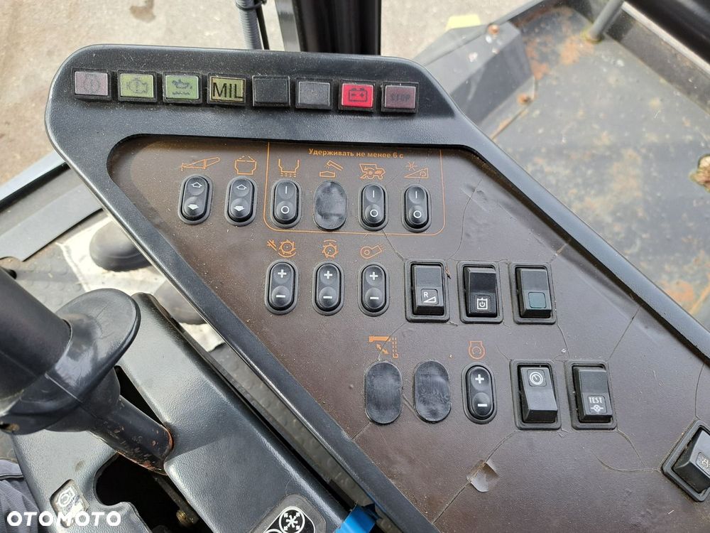 BT Gomselmash Palesse Gs12 - 15