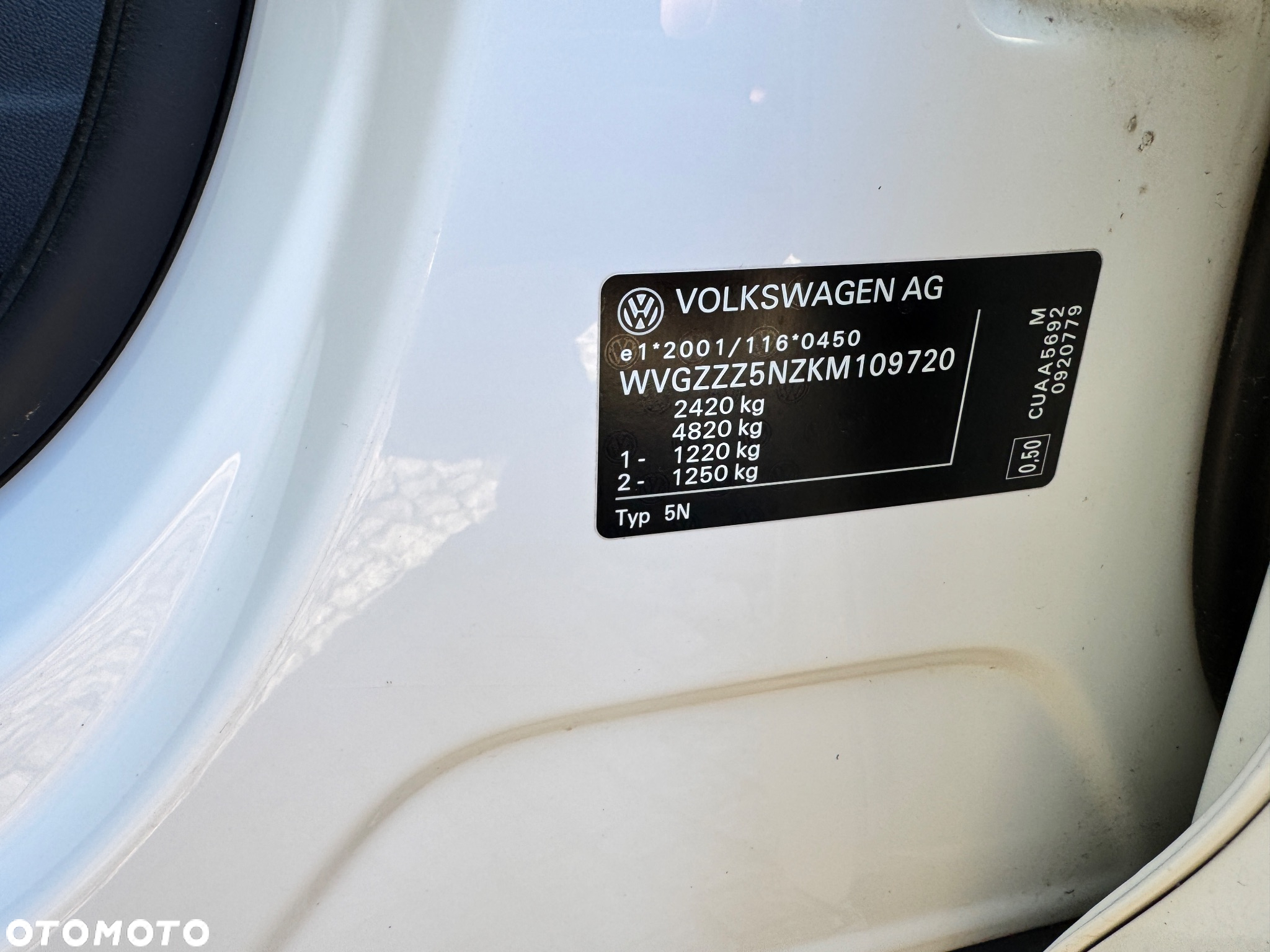 Volkswagen Tiguan Allspace - 26