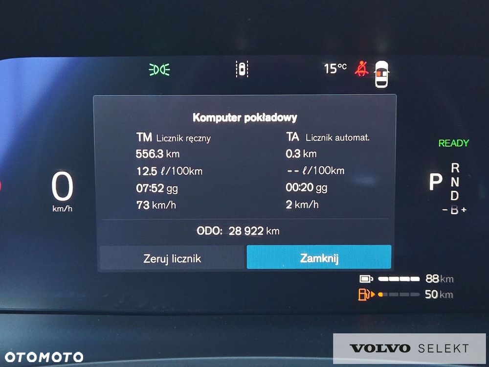 Volvo V90 T6 AWD Plus Dark - 17