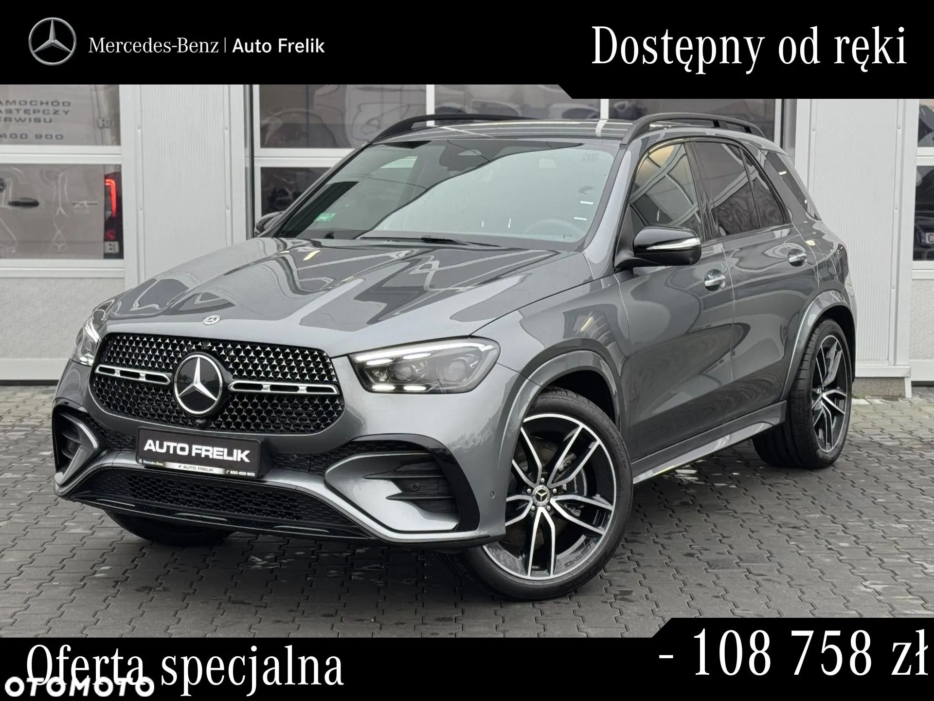 Mercedes-Benz GLE 350 de 4-Matic - 1
