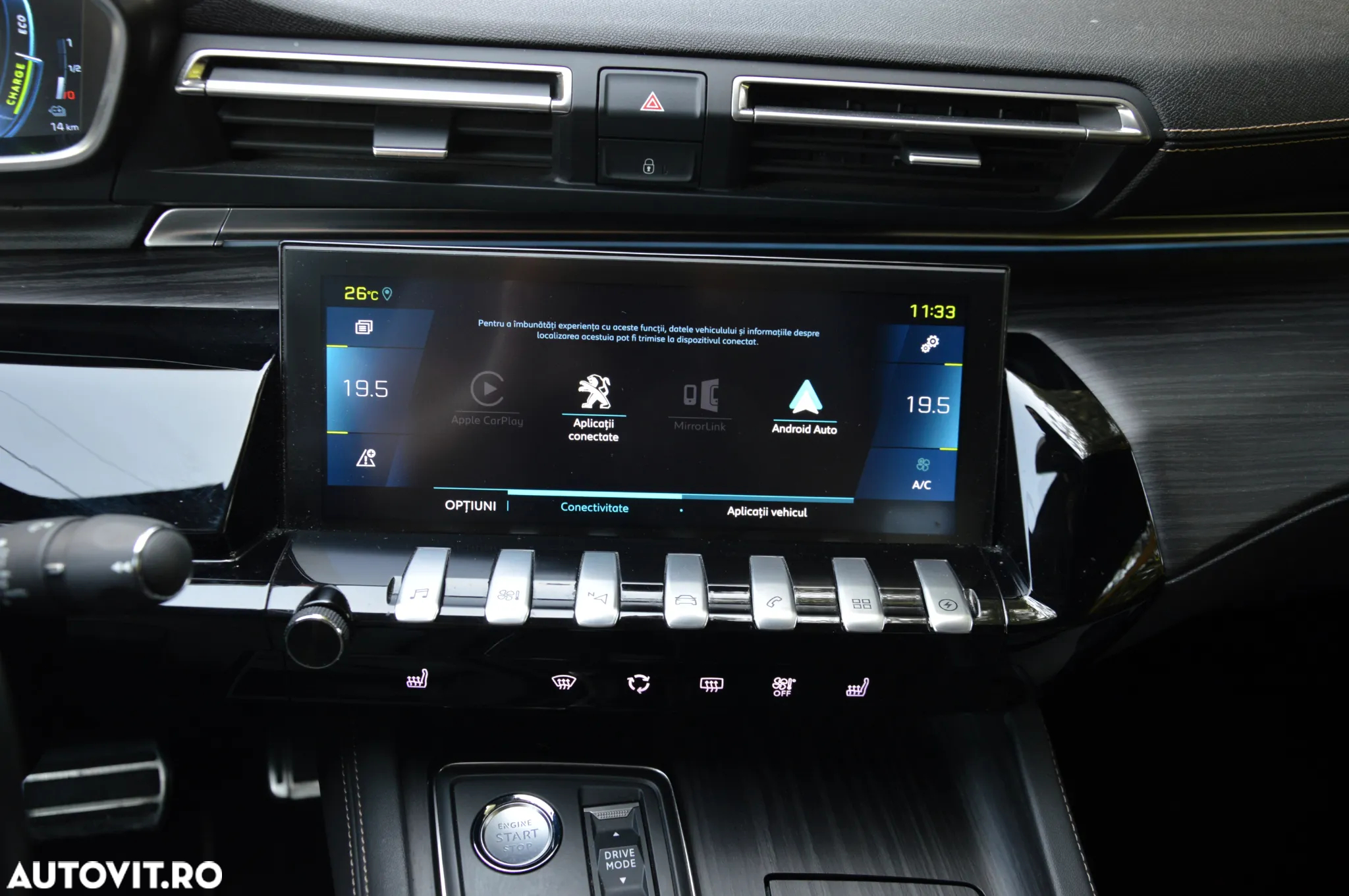 Peugeot 508 Hybrid 225 e-EAT8 GT - 8