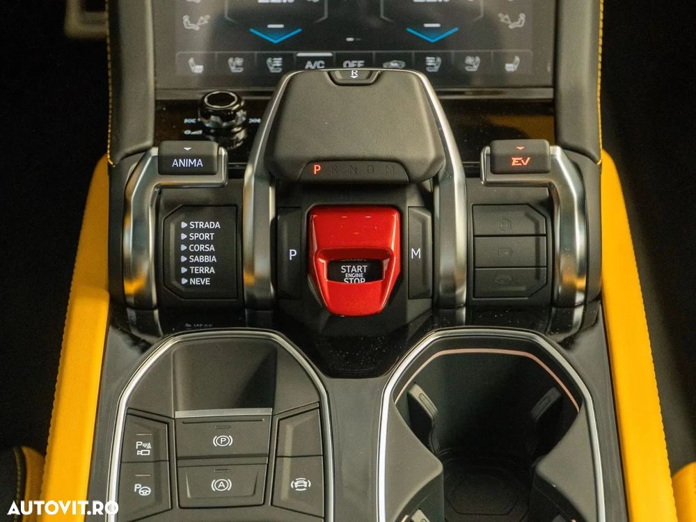 Lamborghini URUS - 19