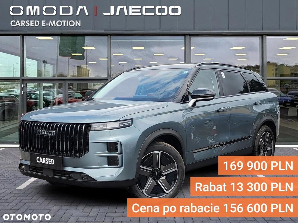 Jaecoo 7 - 2