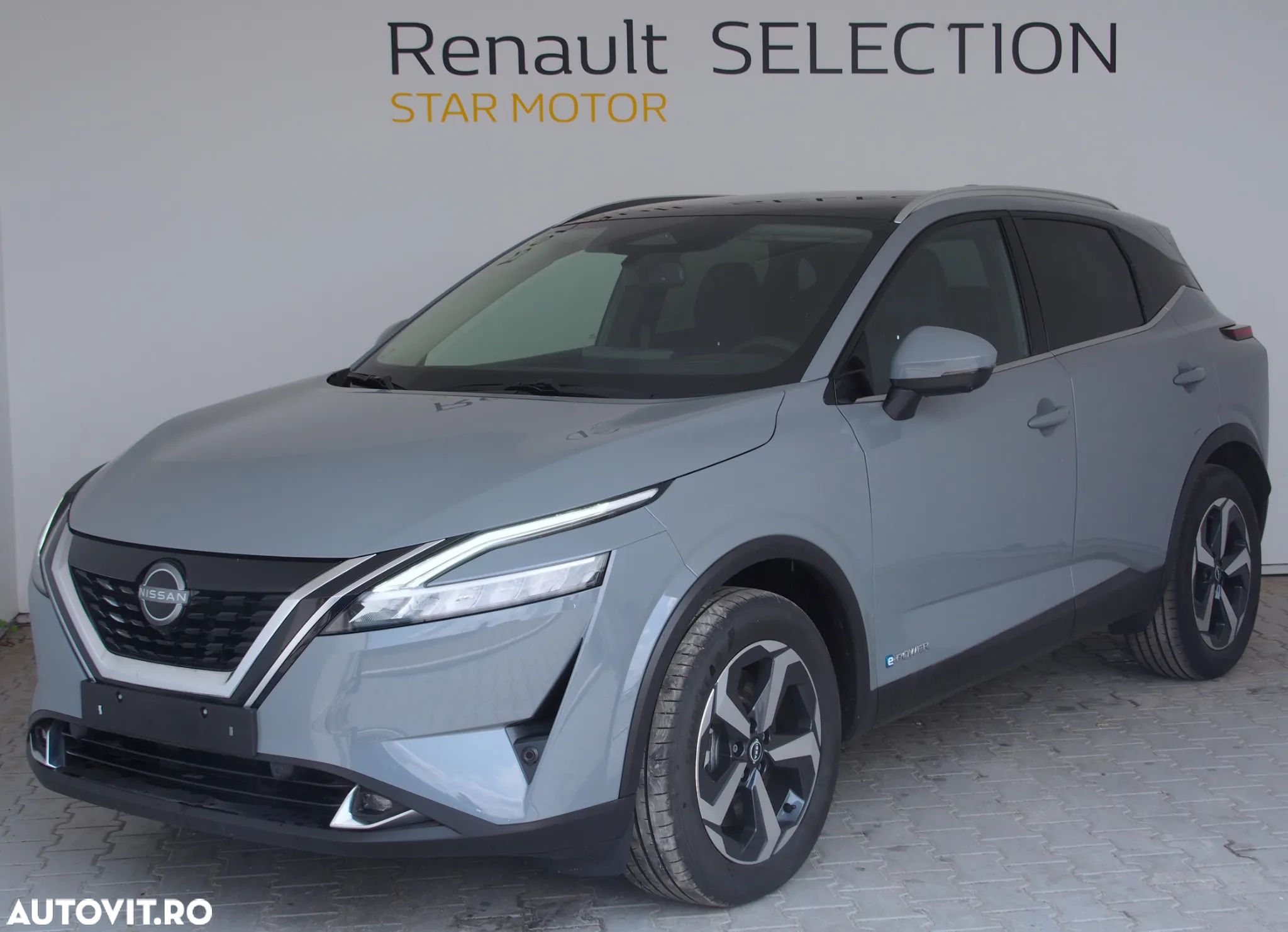 Nissan Qashqai 1.5 e-POWER N-Connecta - 1