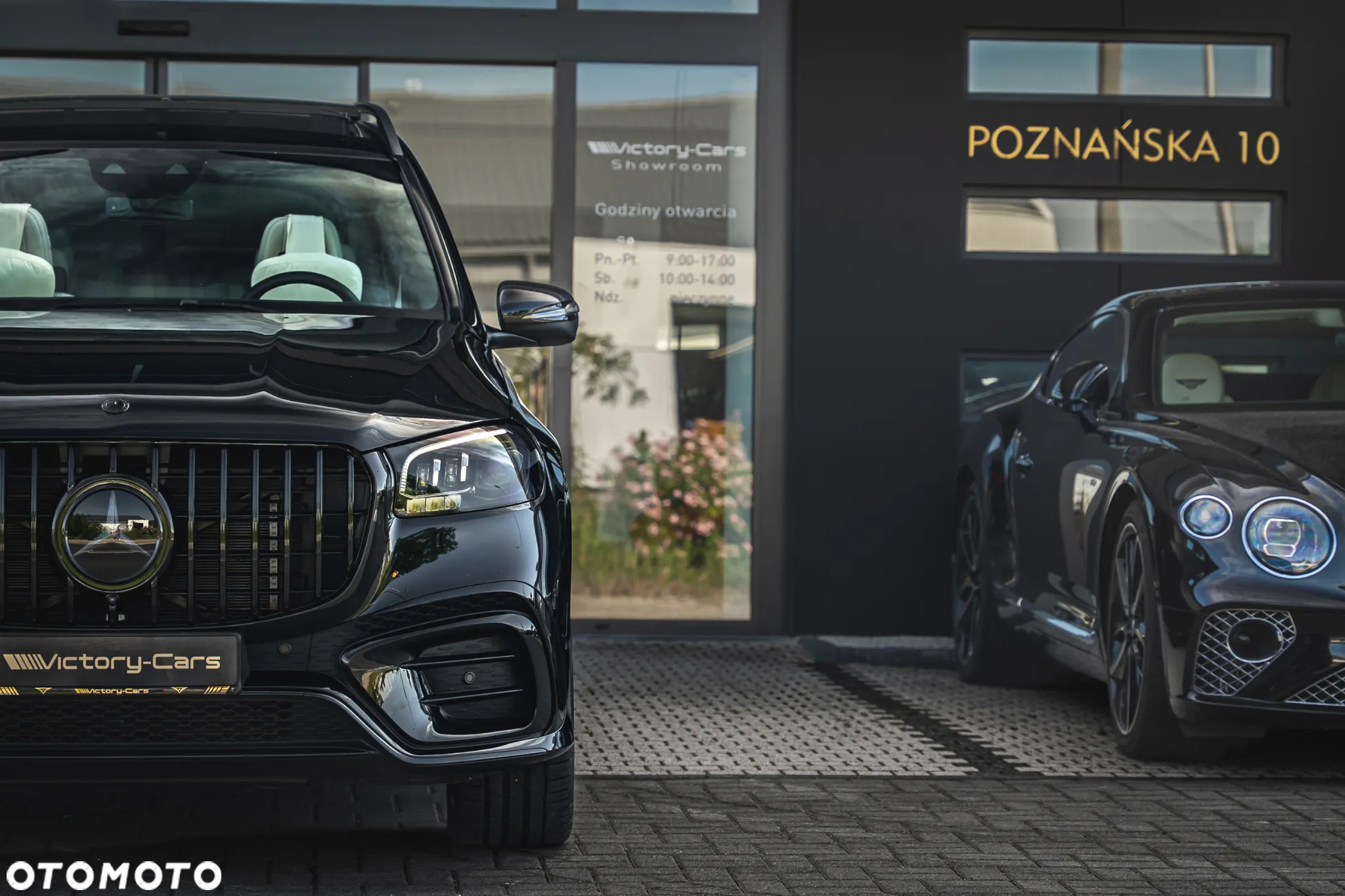 Mercedes-Benz GLS - 10