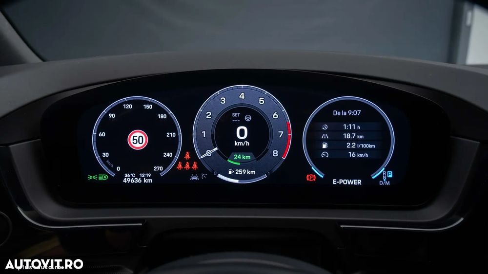 Porsche Cayenne E-Hybrid - 18