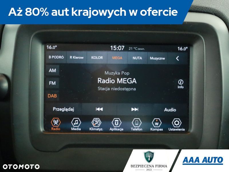Jeep Renegade - 10