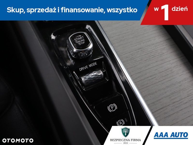 Volvo V60 Cross Country - 18