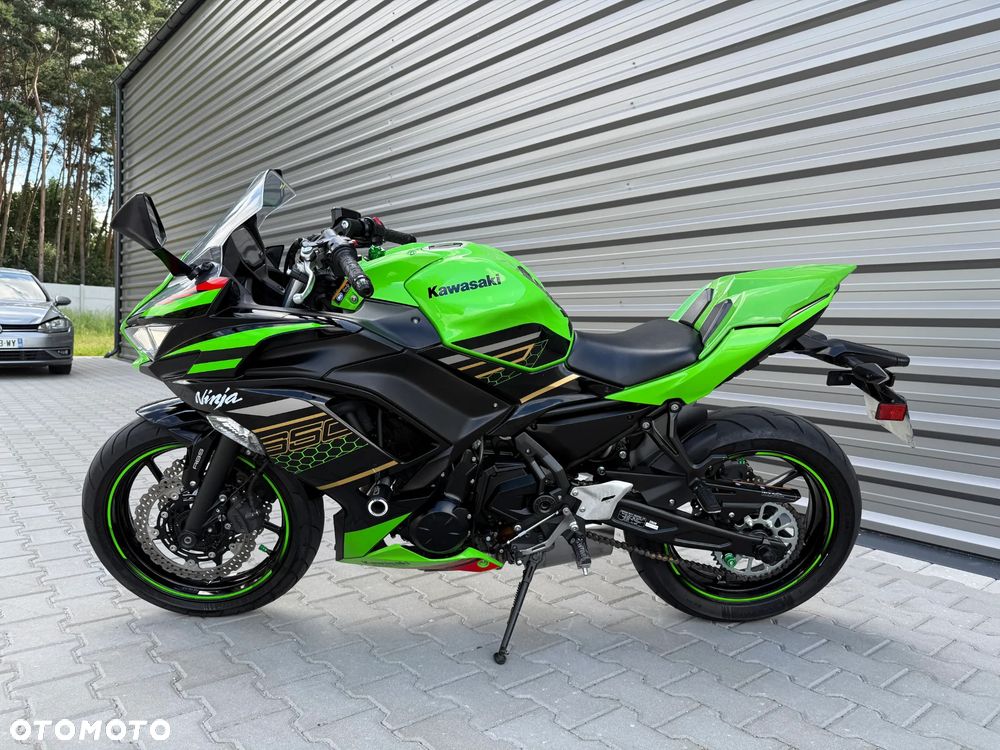 Kawasaki Ninja - 5