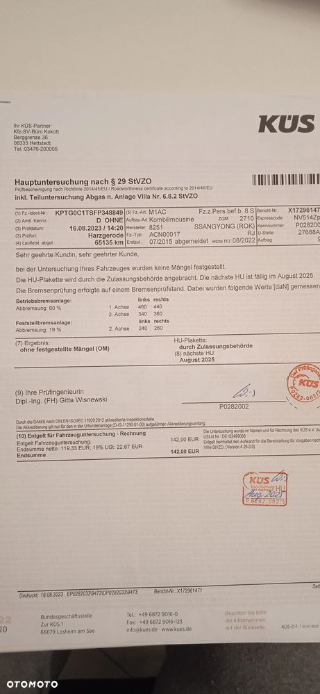 SsangYong/KGM Rexton 2.0 D Sapphire - 34