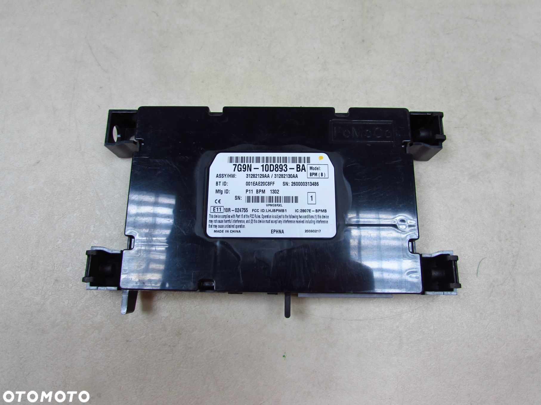VOLVO XC60 S60 II V60 08-17 MODUL STEROWNIK BLUETOOTH 7G9N-10D893-BA - 1