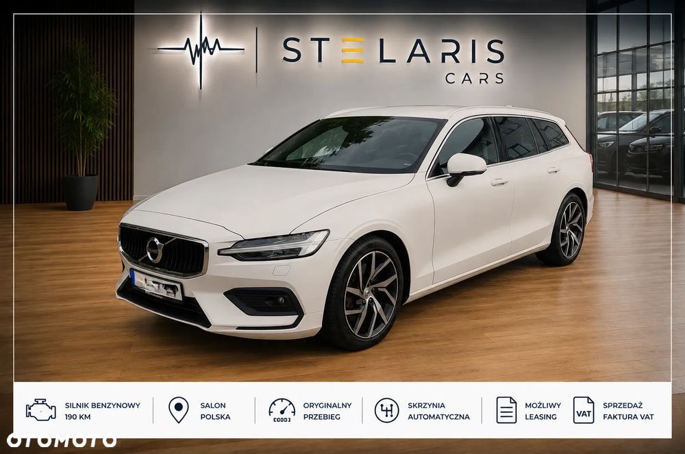 Volvo V60 - 1
