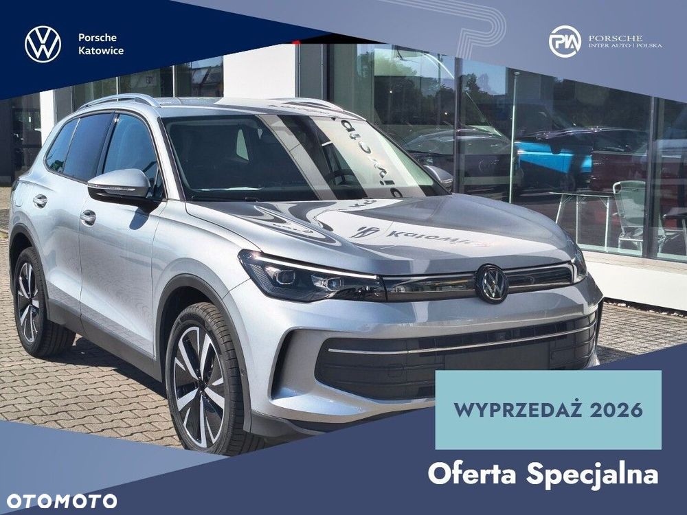 Volkswagen Tiguan - 2