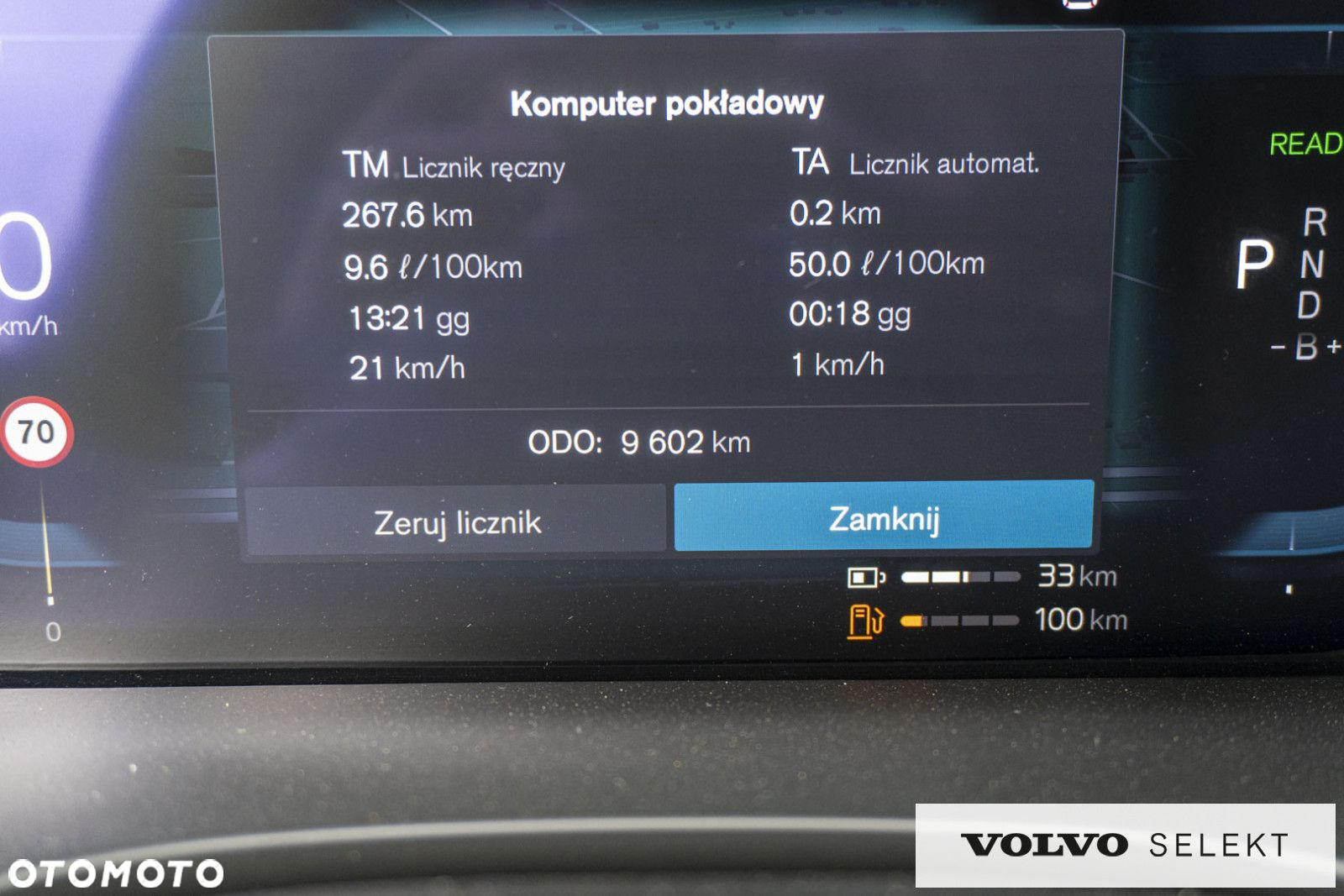 Volvo XC 60 - 22