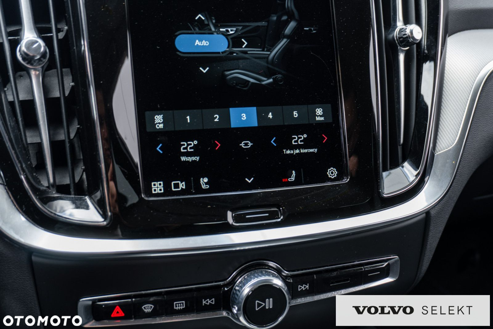Volvo V60 - 26