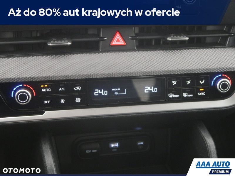 Kia Sportage - 14